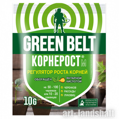 �������� "Green Belt ���������" (���� ���� ���������) - ����-��������